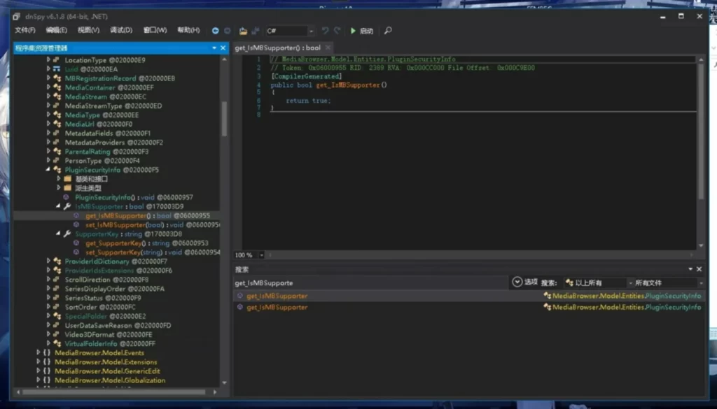 MediaBrowser.Model.dll