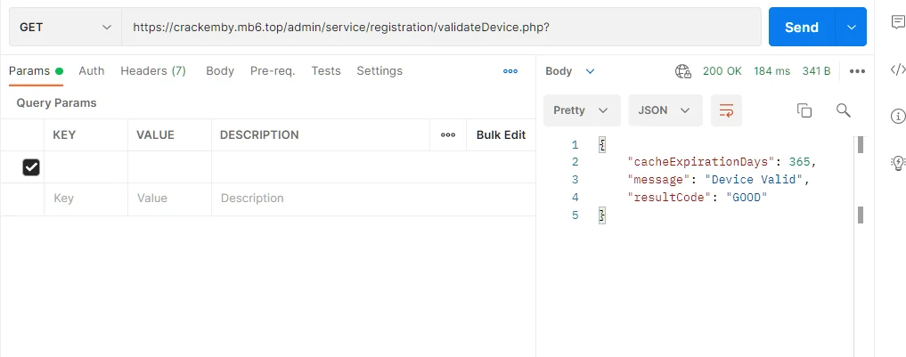 validateDevice请求