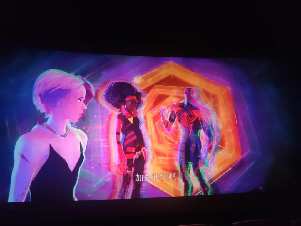 蜘蛛侠 纵横宇宙